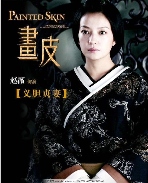 中国不承认国际驾照